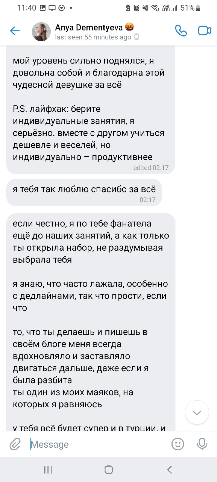 Other Review